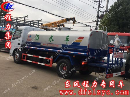 湖北程力集团东风大多利卡多功能洒水车