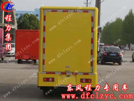 上图为湖北程力集团东风小康售货车