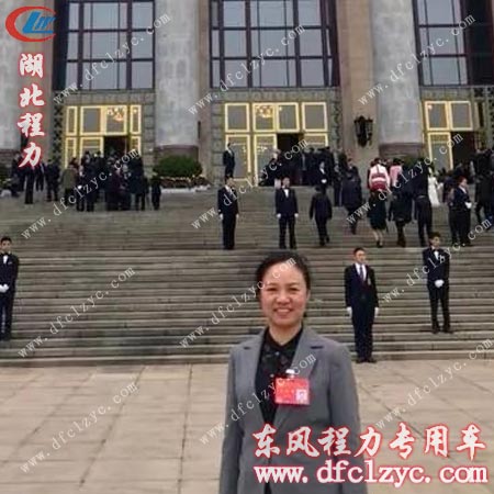 即将进入人民大会堂，许旭心中是激动与责任
