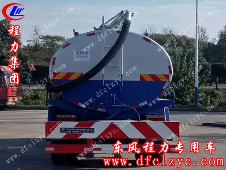 湖北程力集团东风145吸粪车