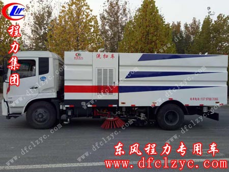 湖北程力集团天锦多功能洗扫车