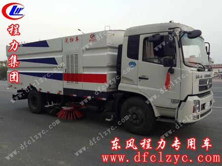 湖北程力天锦多功能洗扫车