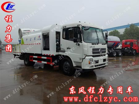湖北程力东风天锦多功能抑尘车
