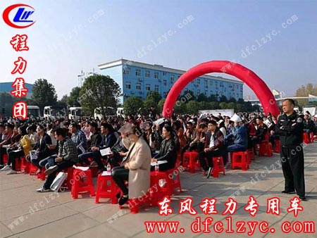 数百人参加的底盘推广发布会人头攒动蔚为壮观