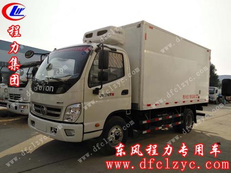 上述图为程力集团奥铃冷藏车