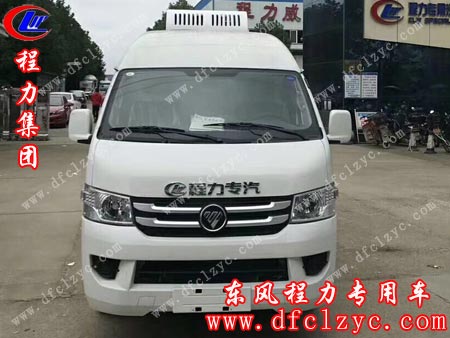 湖北程力集团福田G7面包冷藏车