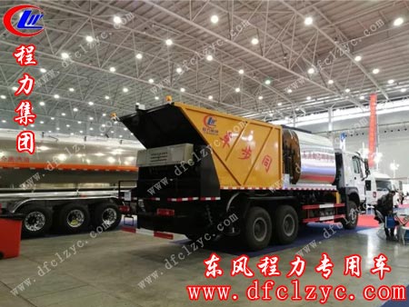 国内首款智能一体化同步碎石封层车