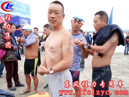 湖北程力销售主管马旭东被标记号码中