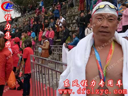 比赛结束之后的狂拍