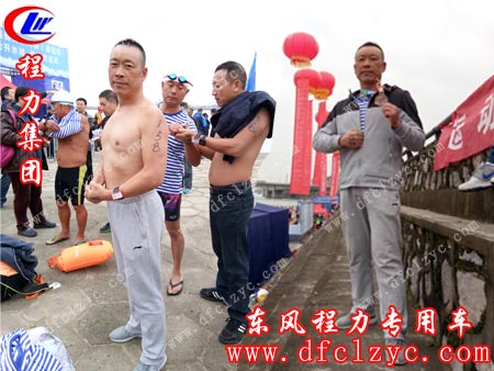 马旭东主管圆满完成冬泳赛并取得优异成绩