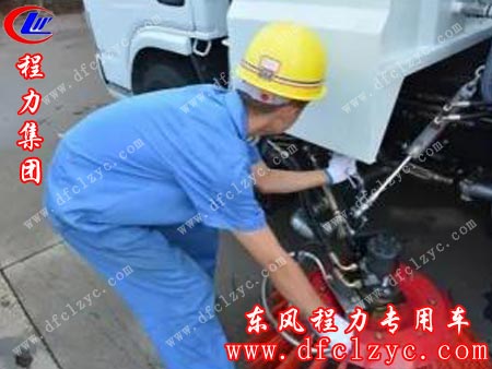 正在工作的湖北程力员工