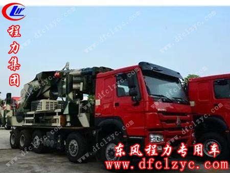 湖北程力集团重型吊车