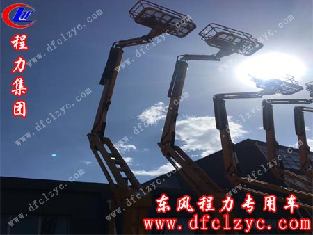 湖北程力高空作业车