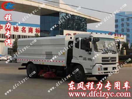 上述图为程力集团东风天锦扫路车