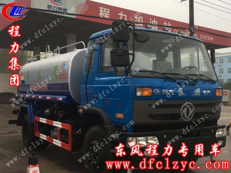 程力专用汽车股份有限公司东风145多功能洒水车刚刚在湖北程力加油站加好油