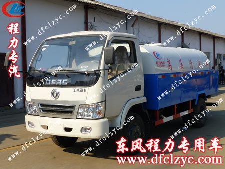 上述图为程力集团东风劲卡高压清洗车