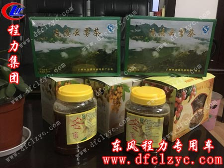 曾总给司机师傅带回的土特产