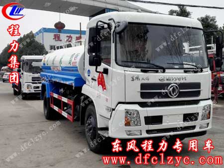 东风天锦多功能洒水车已出厂