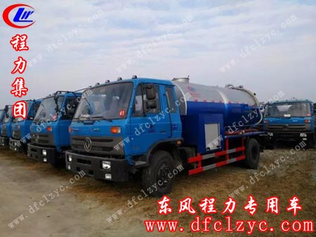 湖北程力集团吸污车