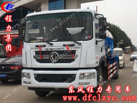 湖北程力专汽东风D9吸污车
