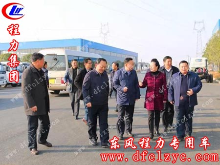 湖北程力专用汽车有限公司商用车工业园干净整洁、规划布局合理，一座花园式的现代化新工业园区展现在眼前，市区的领导褒扬有加