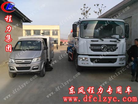 湖北程力东风D9喷雾车和长安扫路车已到达山东青岛