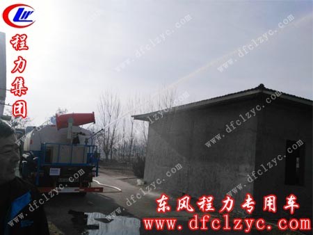 湖北程力D9喷雾车正在试车中
