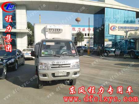 湖北程力驭菱后双轮冷藏车顺利发车图片