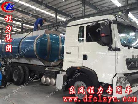 轻量化铝罐车
