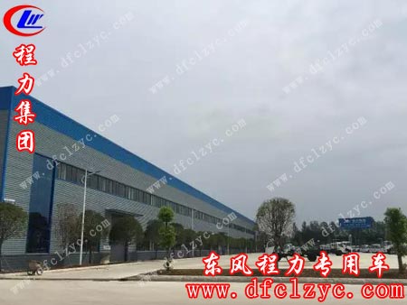 现已竣工的湖北程力集团工业园一期