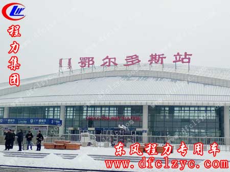 湖北程力东风天锦扫路车到达目的地