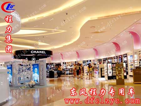 国外免税店