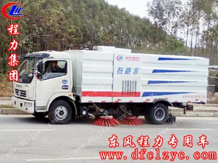 湖北程力专用汽车有限公司东风大多利卡扫路车