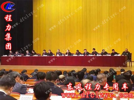 省委、省政府主要领导集体亮相湖北省经济工作会议