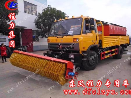 程力汽车集团股份有限公司自主研发生产的高端多用途智能化除雪车实物图