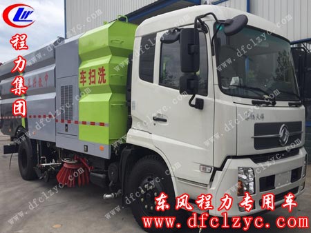 上述图为程力集团东风天锦10方洗扫车