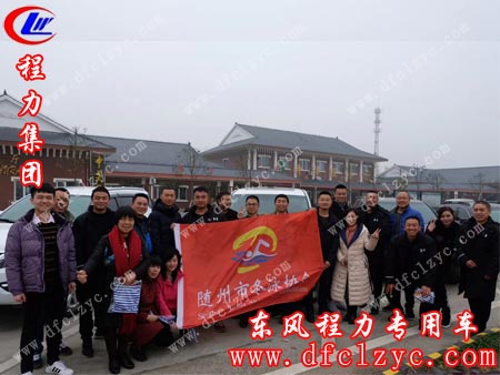 随州冬泳协会成员集体合照