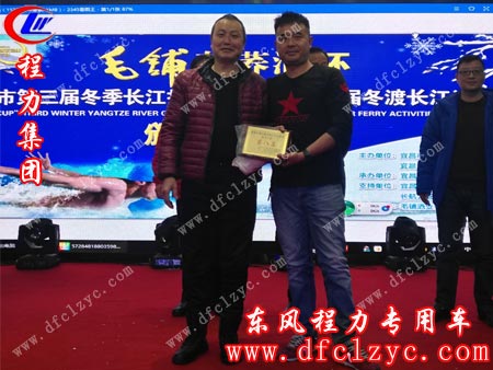 本次动冬泳赛C组第八名得主随州冬泳代表队队员王邦勇