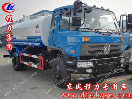 上述图为程力集团东风145洒水车