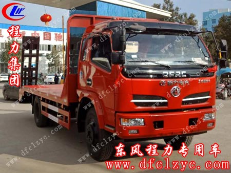 程力专用汽车股份有限公司的东风福瑞卡平板运输车准备出厂 程力专用汽车股份有限公司的东风福瑞卡平板运输车准备出厂