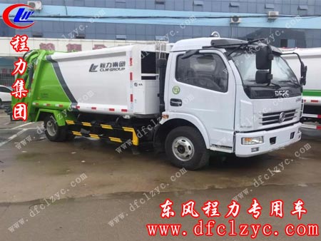 上图为湖北程力集团压缩垃圾车