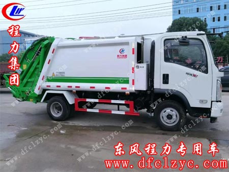 上图为程力专用汽车股份有限公司压缩垃圾车