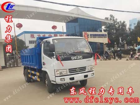 湖北程力东风小多利卡自卸式垃圾车图片