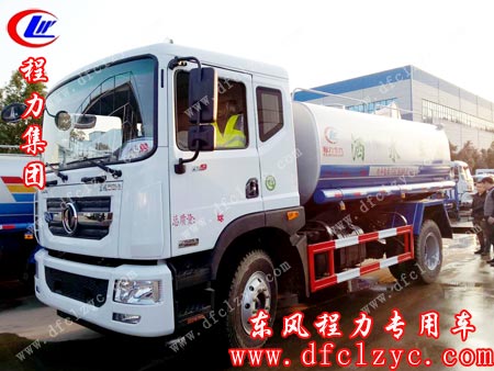 湖北程力集团东风D9洒水车