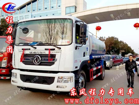 程力专用汽车股份有限公司东风D9洒水车
