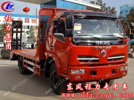 程力专用汽车股份有限公司的东风福瑞卡平板运输车准备出厂 程力专用汽车股份有限公司的东风福瑞卡平板运输车准备出厂