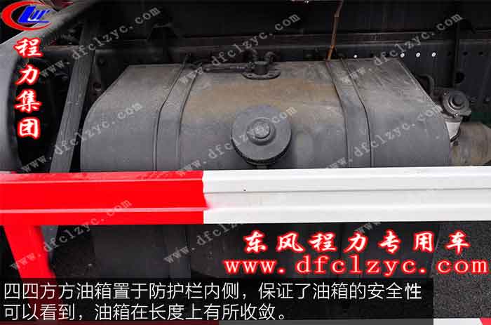 湖北程力东风D9洒水车评测图片