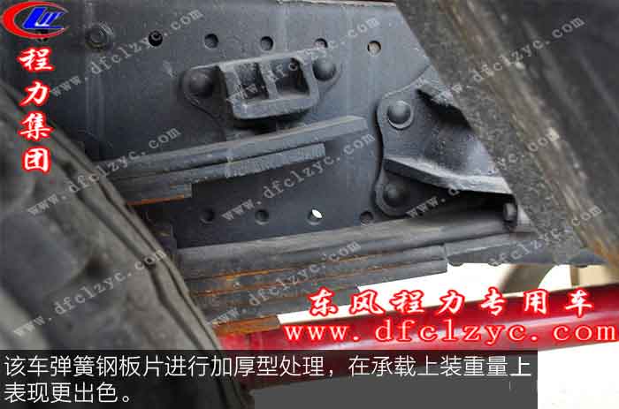 湖北程力东风D9洒水车评测图片