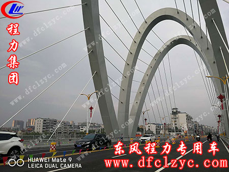 随州㵐水一桥魔力展现，程力专汽的绿色通道