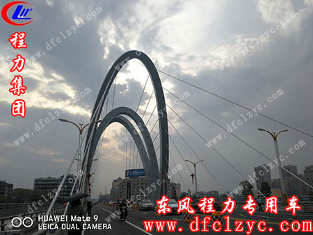 随州㵐水一桥魔力展现，程力专汽的绿色通道